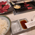 Yakiniku Toukyouen - 