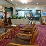 ホテルニュー大新 - 