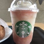 スターバックスコーヒー - 