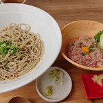 白金魚食堂 - 