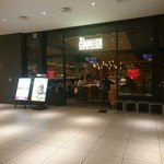 THE COUNTER 六本木 - 