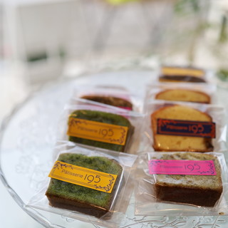 丸太町駅 京都市営 でおすすめの美味しいケーキをご紹介 食べログ