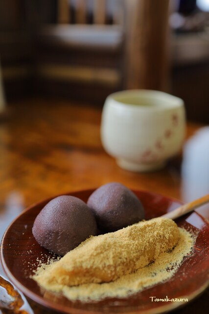 粟餅所 澤屋 あわもちどころ さわや 北野白梅町 和菓子 食べログ