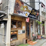 シャスデリ - 店舗外観