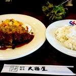 カフェ・喫茶＆洋食 KITCHEN FUKUI - 