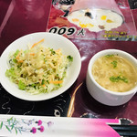 ザ・ビレッジ - サラダとスープ