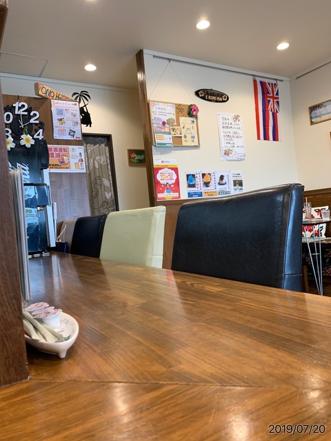 Cafe and Kitchen ONO Hawaiian photo 5