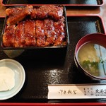 北野家 - 