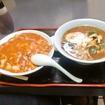 宝来 - マーボ丼＋ラーメンセット 850円
