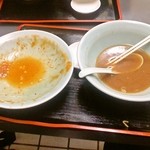 宝来 - 完食。そして瀕死状態。。