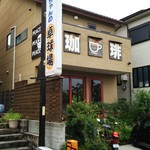 ピース ピース ピース - 外観