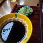 そば処 かね政 - つけだれ、薬味も多めです