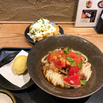 Yamashita Honki Udon - 