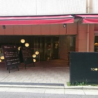 TOOTH TOOTH TOKYO - 