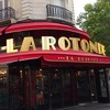 LA ROTONDE