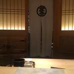 鮨 さいとう - カウンターから見た板場