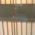 鮨 さいとう - 看板