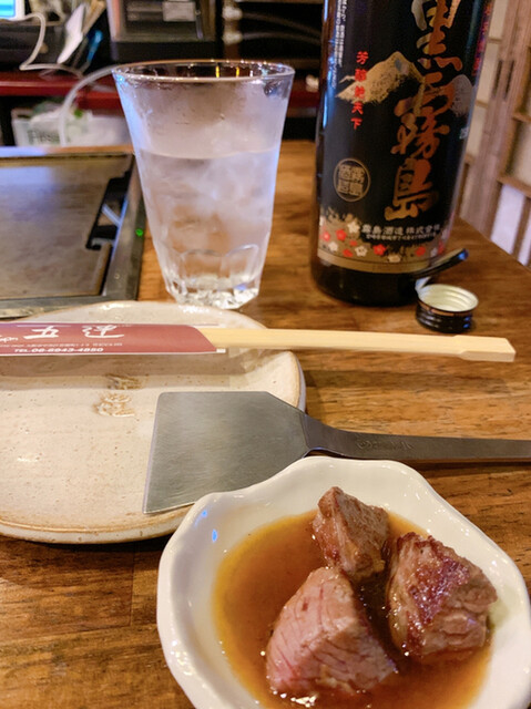 五連 谷町四丁目 お好み焼き 食べログ 五連 谷町四丁目 お好み焼き 食べログ