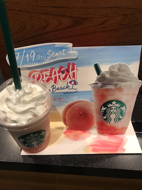 スターバックスコーヒー グランスタ丸の内店 東京 カフェ 食べログ