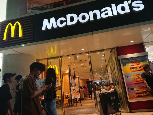 マクドナルド 金山店 Mcdonald S 金山 ハンバーガー 食べログ