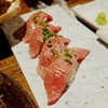 うさぎや 石垣本店