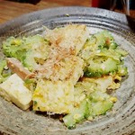 うさぎや 石垣本店 - 