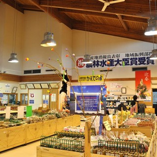 かあさんのおむすびの店_2