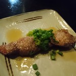 Yakitori Kizuna - 