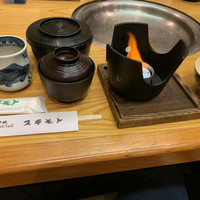スギモト 本店 - 
