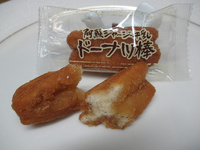かどの駄菓子屋 フジバンビ 熊本駅店 熊本 和菓子 食べログ かどの駄菓子屋 フジバンビ 熊本駅店 熊本 和菓子 食べログ