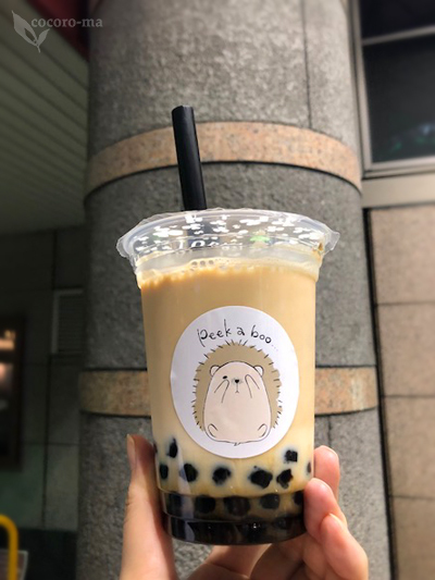 ピカブー Peek A Boo 高槻市紅茶専門店 食べログ