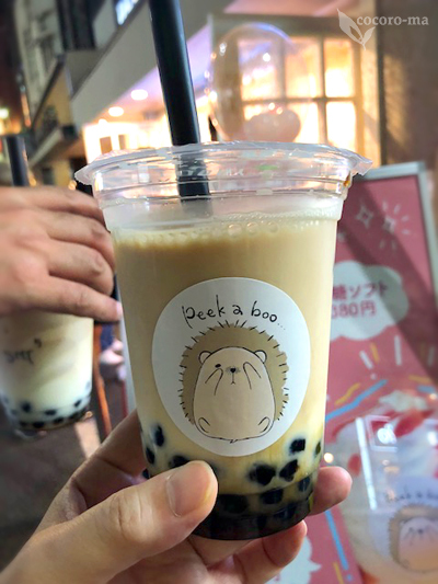 ピカブー Peek A Boo 高槻市紅茶専門店 食べログ