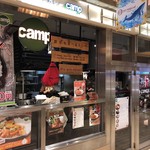 野菜を食べるカレーcamp - 