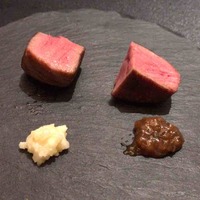 西麻布 焼肉 X - 