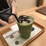 nana's green tea - 