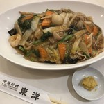 中国料理 東洋 - 