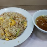 岐阜屋 - チャーハンとスープ