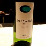 グラール - 白（一番気にいった♪）