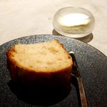 グラール - カンパーニュ