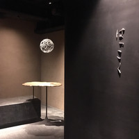 はっこく - 