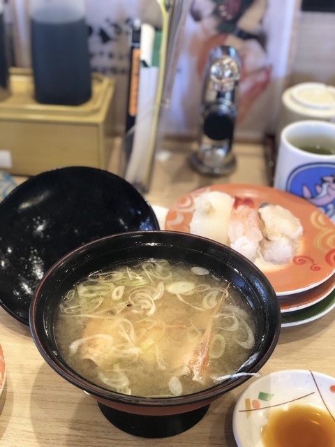 Kaiten Sushi Triton Kiyota Ten photo 2