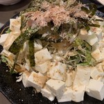 宮崎郷土料理 どぎゃん - 