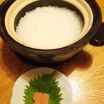 ごはん家 椒房庵 - 土鍋で炊いたご飯