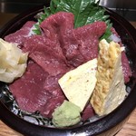 Sakura meat tekka bowl