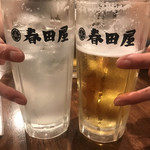 大衆酒場 大泉 春田屋 - 