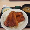 松屋 郡山コスモス通店