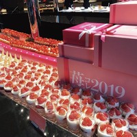 インプレイス 3-3 ヒルトン名古屋 - 