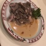 和風もつ料理 あらた - 