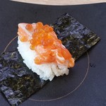 Kappa Sushi - 