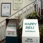 HAPPY DELI Kamakura - HAPPY DELI
